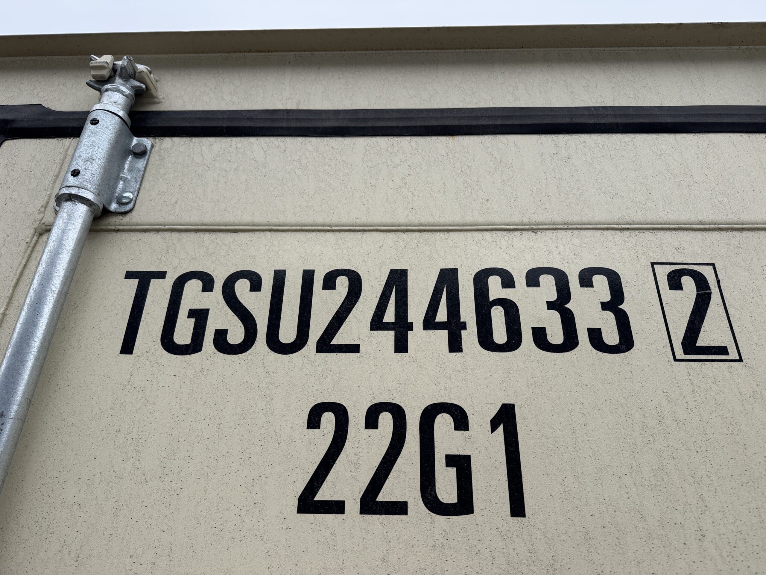 20ft New Shipping Container – Wind & Watertight – Beige — 20ft — new (image 2 of 12)