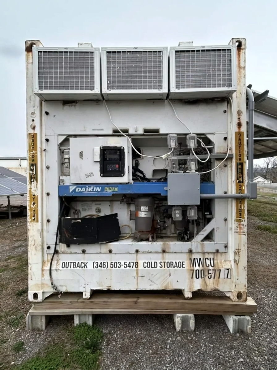 Maersk RAHC-031 Used 40ft Cold Storage Reefer Container – Model CCR18060 — 40ft refrigerated container (image 5 of 6)