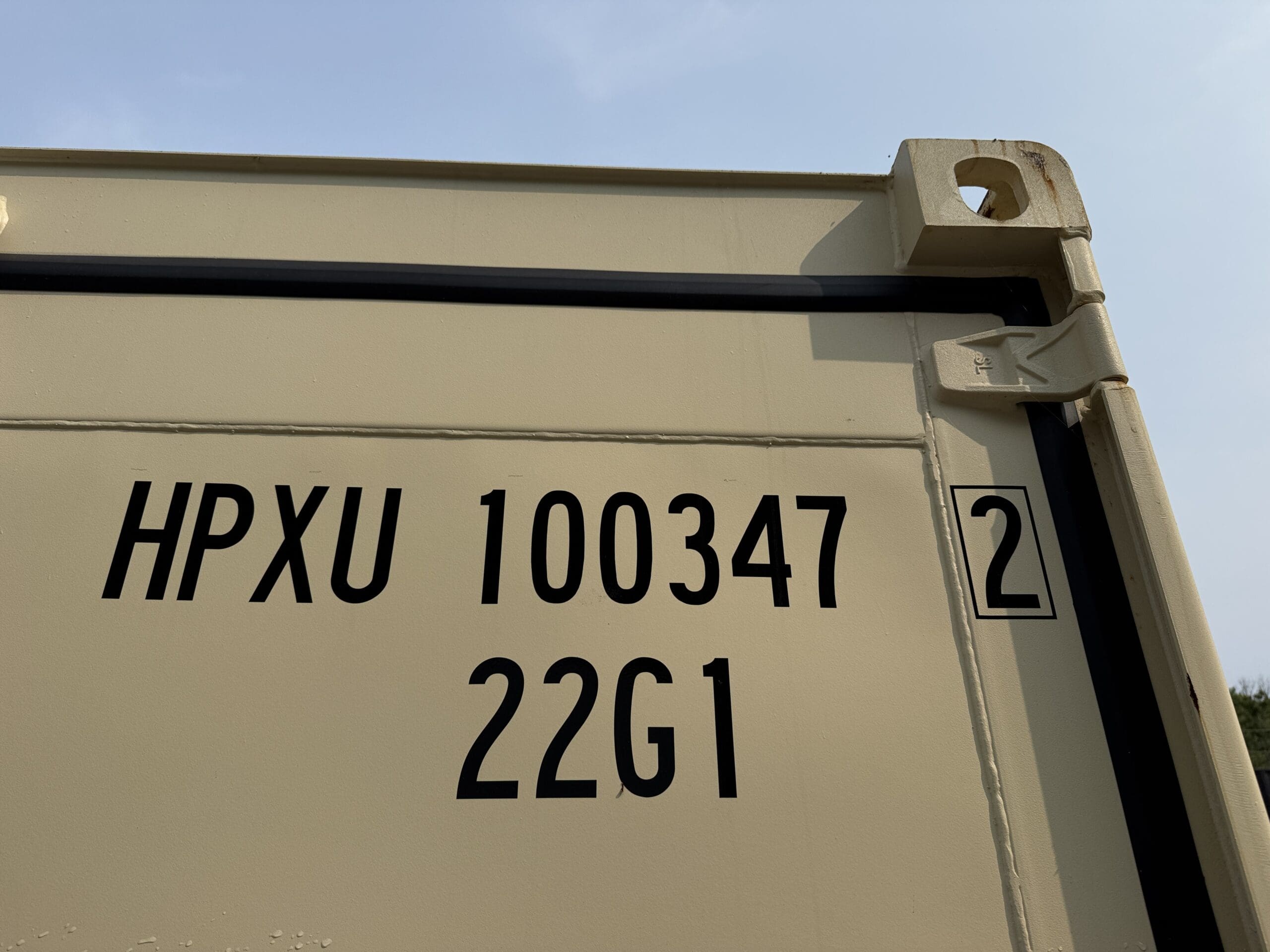 20ft New Shipping Container – Wind & Watertight – Beige — 20ft — new (image 10 of 12)