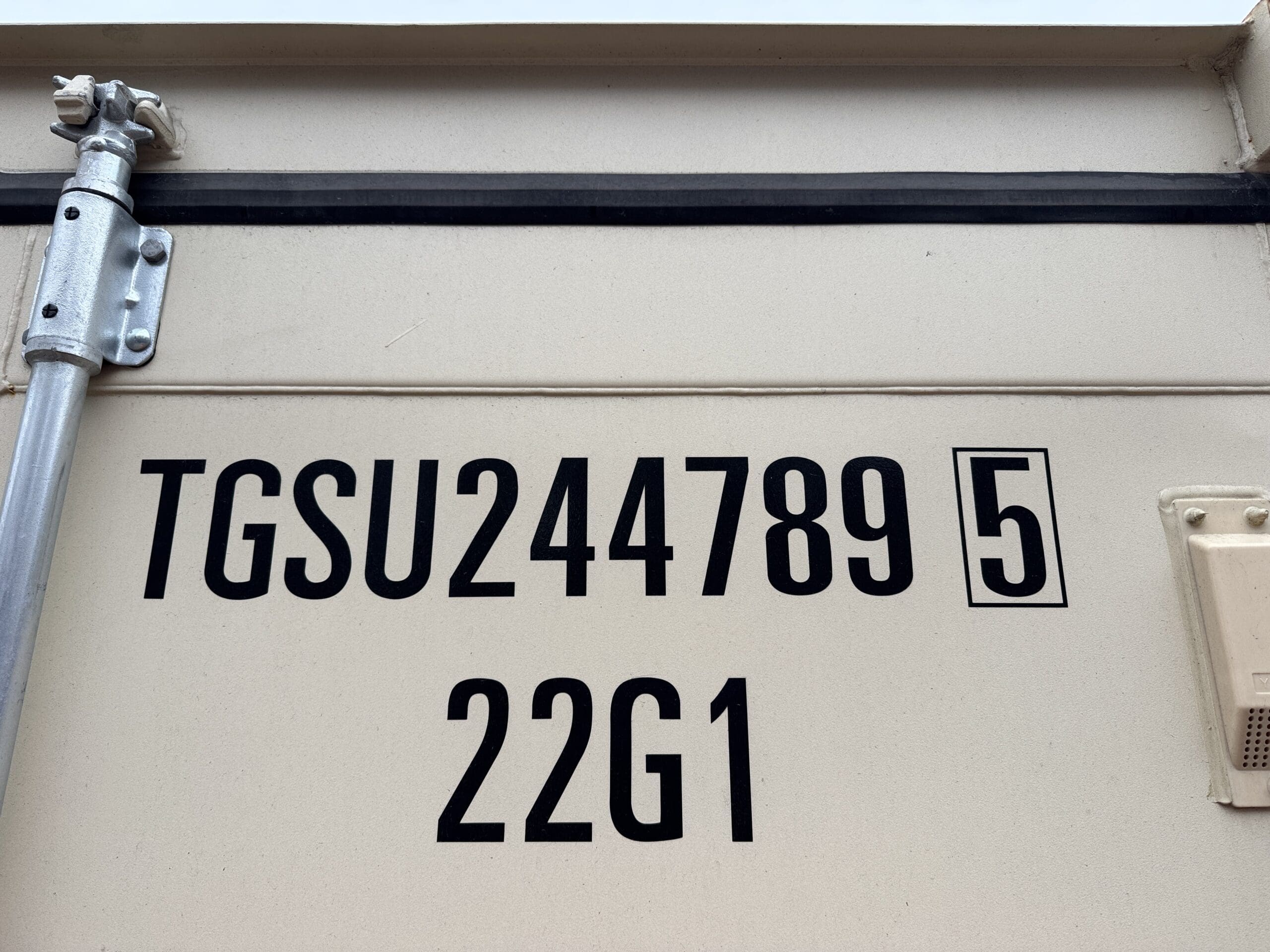 20ft New Shipping Container – Wind & Watertight – Beige — 20ft — new (image 2 of 12)
